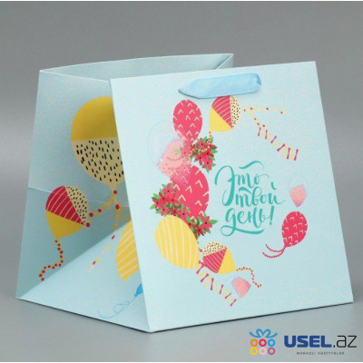 Package gift square Your day